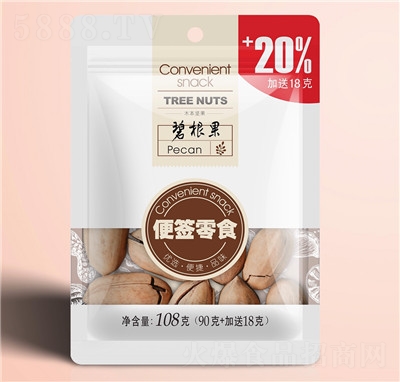 �ļ��ݱ㺞��ʳ�Թ����eʳƷ��؛�̸���