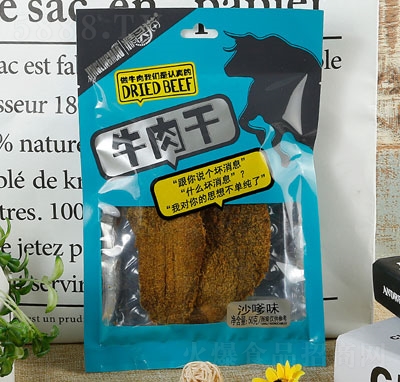 ���`؈ţ���ɳ��ζ50g