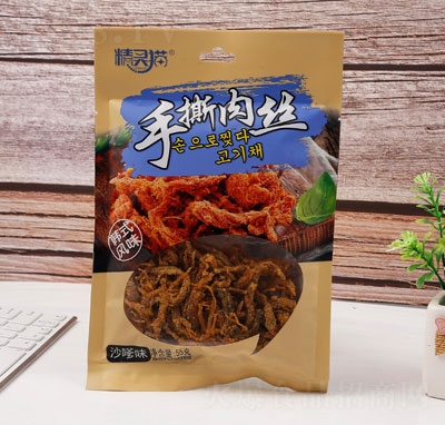 ���`؈��˺��z��ɳ��ζ��55g