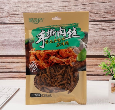 ���`؈��˺��z������ζ��55g