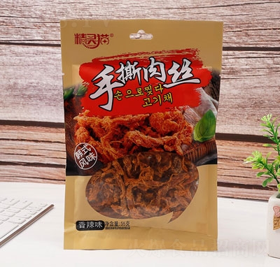 ���`؈��˺��z������ζ��55g