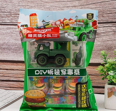 ���`؈DIY���b܊��ϵ�h������Ƥ��85g