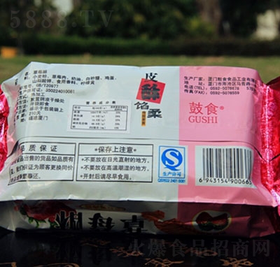 ��ʳ��ݮ�ִ��b