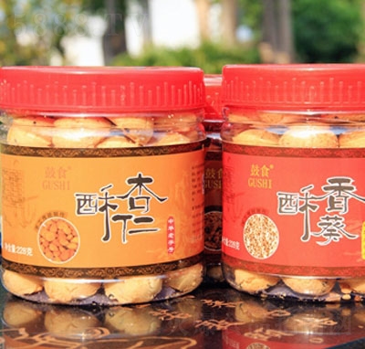 ��ʳ���b��