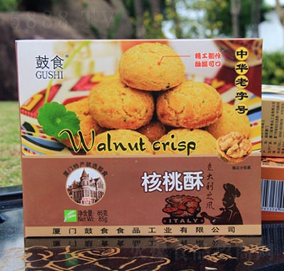 ��ʳ���b������