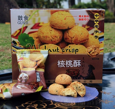 ��ʳ���b������85��