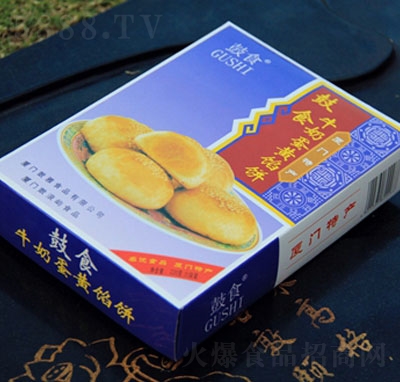 ��ʳţ�̵��S�WY���b