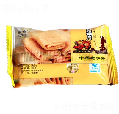 ��ʳɢ�bԭζ��Ƭ������