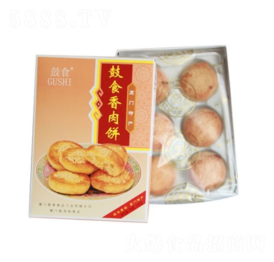 ��ʳ����Y��