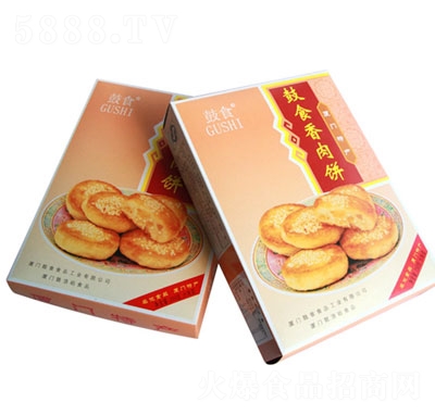 ��ʳ����Y���b