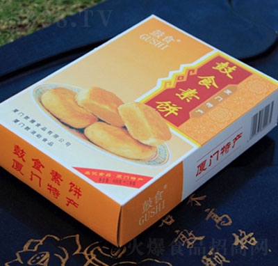 ��ʳ�¿�������b��