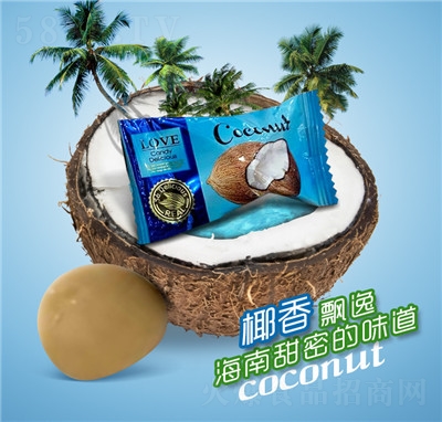 ����ɢ�bˮ��Ӳ�ǾW(w��ng)�t��ʳ���c(di��n)Ҭ��ζӲ��