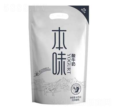 ӭ������ζ��ţ���L(f��ng)ζ����160��X6