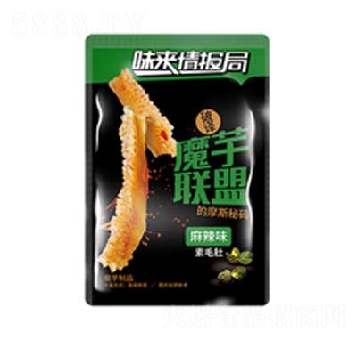 ζ��(l��i)���(b��o)ħ������ζ��ë��ħ����Ʒ