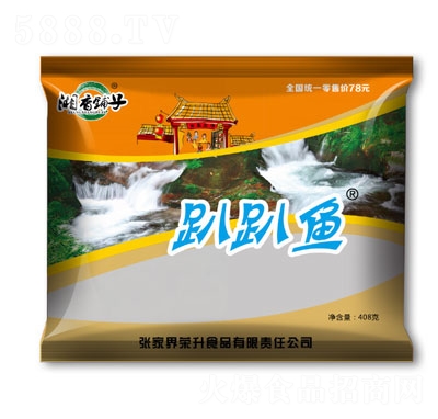 �����?zh��n)�ſſ�~(y��)408g