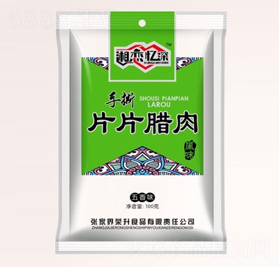 ��˺ƬƬ�D������ζ100g