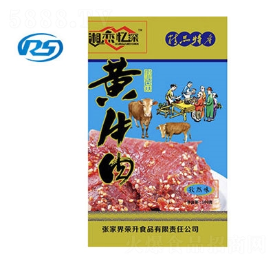 ��ّ����Sţ����Ȼζ