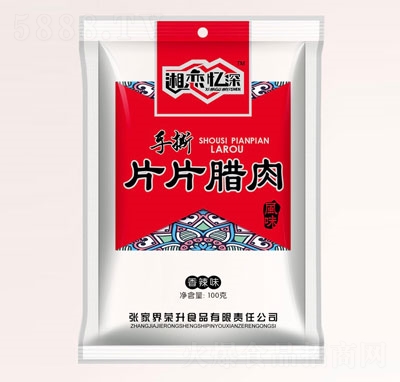 ��ّ�����˺ƬƬ�D������ζ100g