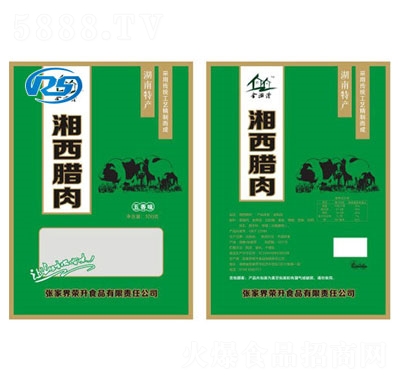 �����D������ζ