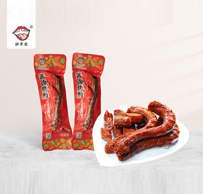 ȱ���X�u�u�������У�