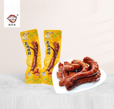 ȱ���X�u�u����