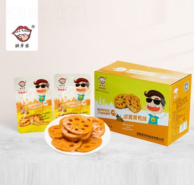 ȱ���X�uź����ζ