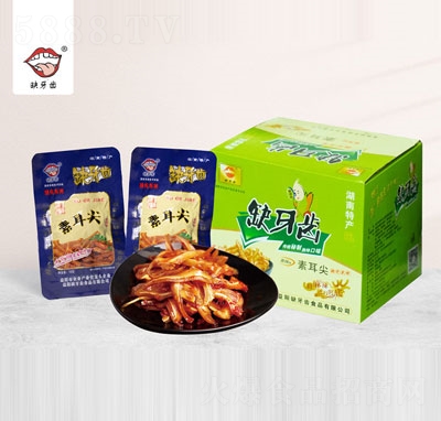 ȱ���X�ض���