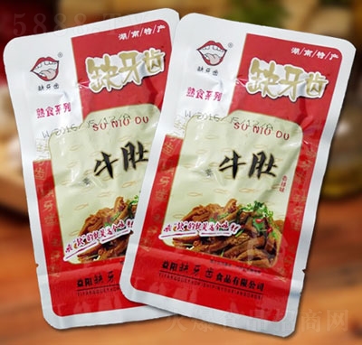 ȱ���X��ë�ǣ�����