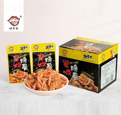 ȱ���X̿����ǣ��䣩