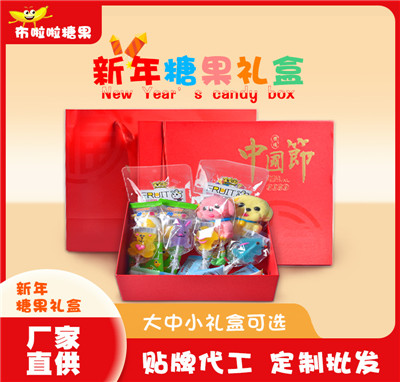 ��������؛�YƷ2022�����ǹ�ˮ�������e��ʳ��