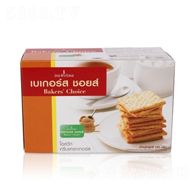 �ۻ���ȫ������ζ�120��