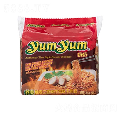 �B(y��ng)�B(y��ng)��̩ʽ�������uζ�ɰ��棨�����棩350��