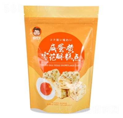 �ċ����̵��Sѩ���ָ��c96��