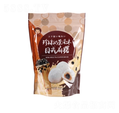 �ċ��������̲��L(f��ng)ζ��ʽ������8��X15�ˣ�