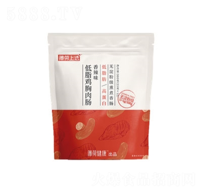 ���ɽ�����֬�u�����c����ζ