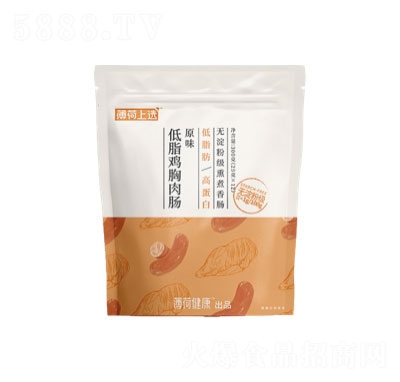 ���ɽ�����֬�u�����cԭζ