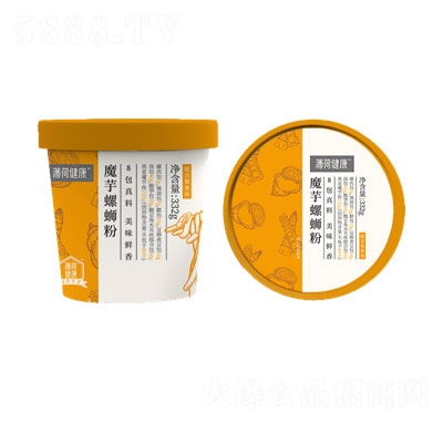 ���ɽ���ħ����·��