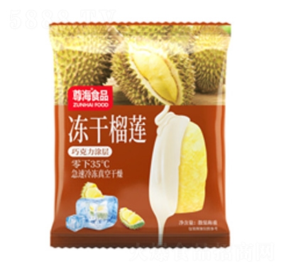 ��ʳƷ������ɏɢ�Q(ch��ng)