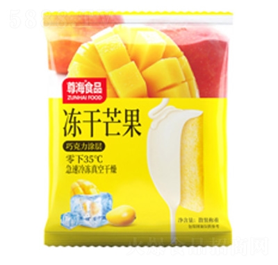 ��ʳƷ����â��ɢ�Q