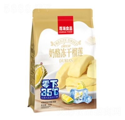 ��ʳƷ���҃�����ɏ40��