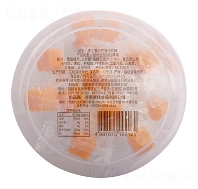 �ż��ֹ��r��ˮ��֭ܛ�Ǹ����eʳƷ���̺��b