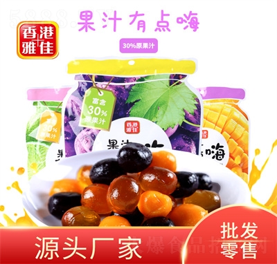 �ż�ˮ������â������ζܛ����Ƥ����ʳ���b�ǹ����eʳƷ����