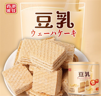 �żѶ�������Ͱ�b�A������e��ʳ