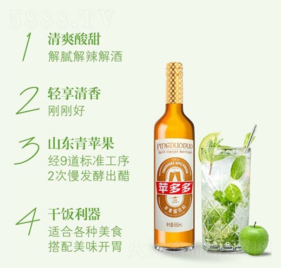 �O����O�����������ƿ�b650ml