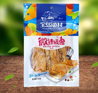 ���u�O��50���b΢�����~���e��ʳ