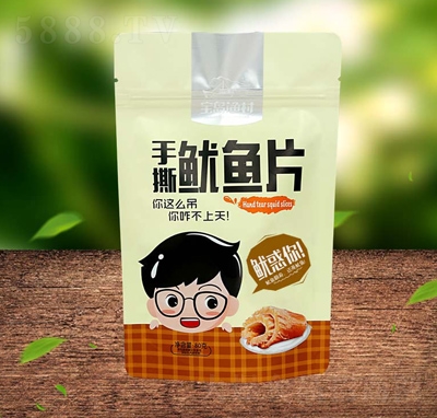 ���u�O��80���b��̰���˺���~Ƭ���e��ʳ