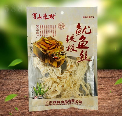 ���u�O��80���b�ϰ��F�����~(y��)�z���e��ʳ