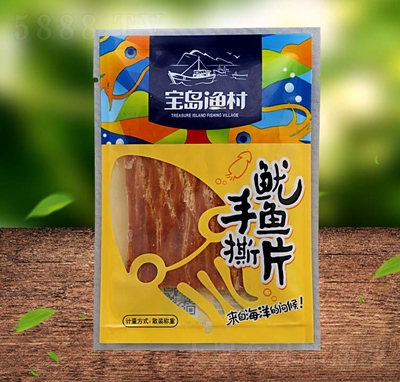 ���u�O��Q���b��˺���~Ƭ���e��ʳ