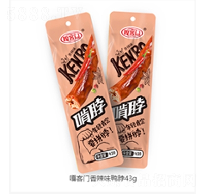 �¿��T����ζ����43g���e��ʳ���̴���