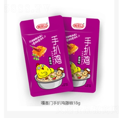 �¿��T�ְ��u�ٽ�ζ18g���e��ʳ���̴���